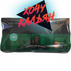 Табак для самокруток American Blend 30 гр. Mint