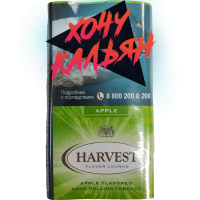 Табак для самокруток Harvest 30 gr Apple 