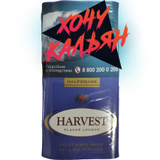 Табак для самокруток Harvest 30 gr Halfzware