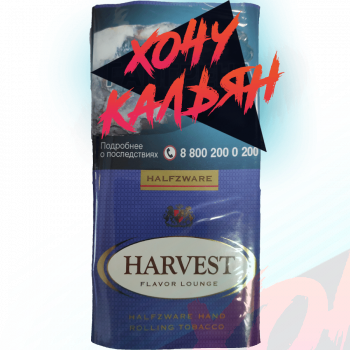 Табак для самокруток Harvest 30 gr Halfzware