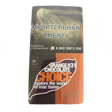 Табак для самокруток Mac Baren Orange Chocolate Choice