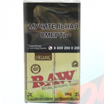 Табак для самокруток Mac Baren Raw Organic