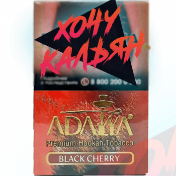 Табак для кальяна Adalya 50 гр Black Chery