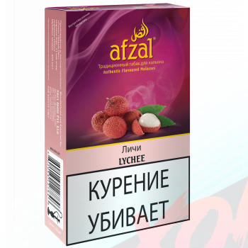 Табак для кальяна Afzal 40 гр Личи