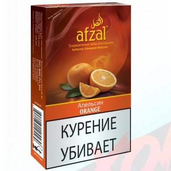 Табак для кальяна Afzal 40 гр Апельсин