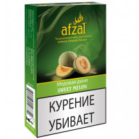 Табак для кальяна Afzal 40 гр Медовая дыня