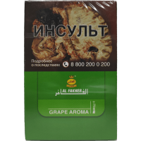 Табак для кальяна Al Fakher 250 гр Виноград