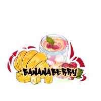 Табак для кальяна B3 Banana Berry