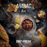 Табак для кальяна DAILY HOOKAH 250 гр. Ананас