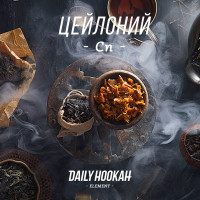 Табак для кальяна DAILY HOOKAH 60 гр. Цейлоний