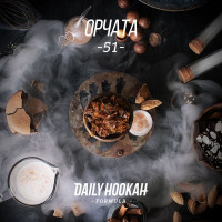 Табак для кальяна DAILY HOOKAH 60 гр. Орчата