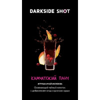 Табак для кальяна Dark Side Shot 30 гр. Камчатский панч