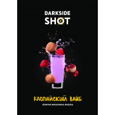 Табак для кальяна Dark Side Shot 30 гр. Каспийский вайб