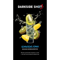 Табак для кальяна Dark Side Shot 30 гр. Кольский краш