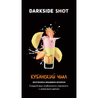 Табак для кальяна Dark Side Shot 30 гр. Кубанский чилл