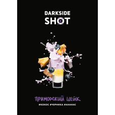 Табак для кальяна Dark Side Shot 30 гр. Приморский шейк