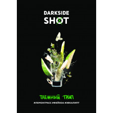 Табак для кальяна Dark Side Shot 30 гр. Таёжный трип