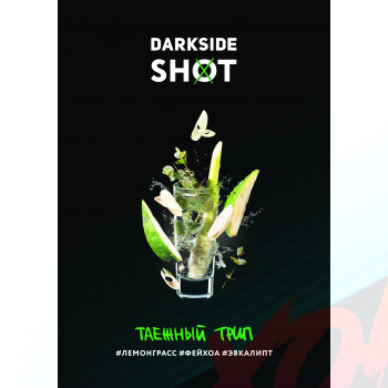 Табак для кальяна Dark Side Shot 30 гр. Таёжный трип