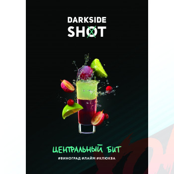 Табак для кальяна Dark side Shot 30 гр. Центральный бит