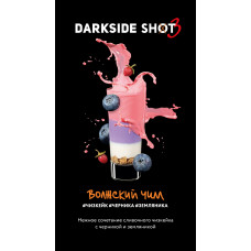 Табак для кальяна Dark Side Shot 30 гр. Волжский чилл