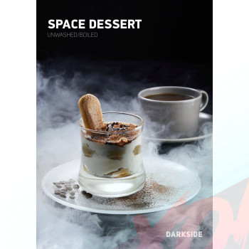 Табак для кальяна Dark Side Core 100 гр. Space Dessert