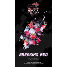 Табак для кальяна Duft All-in 25 гр. Breaking Red