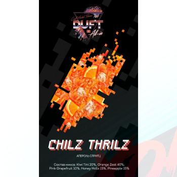 Табак для кальяна Duft All-in 25 гр. Chilz Thrilz