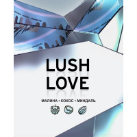 Табак для кальяна Duft Pherоmone 25 гр. Lush Love