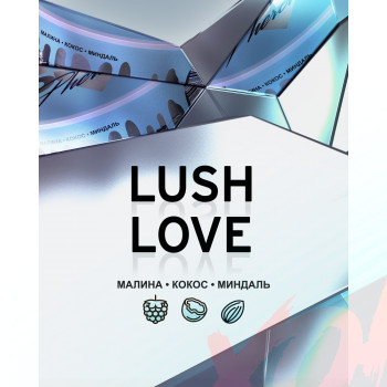 Табак для кальяна Duft Pherоmone 25 гр. Lush Love