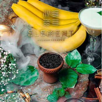 Табак для кальяна Element Вода 40 гр. Banana Daiquiri