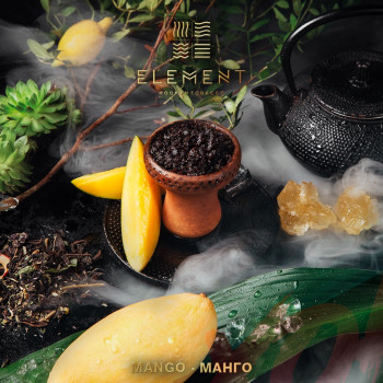 Табак для кальяна Element Вода 40 гр. Mango