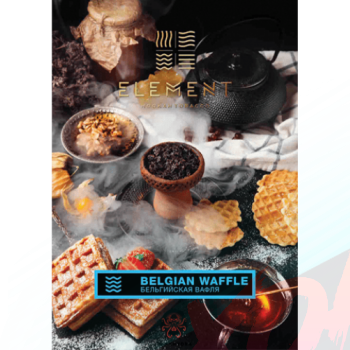 Табак для кальяна Element Вода 40 гр. Belgian Waffle