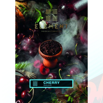 Табак для кальяна Element Вода 100 гр. Cherry