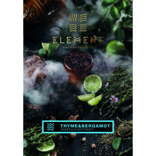 Табак для кальяна Element Вода 40 гр. Thyme&Bergamot