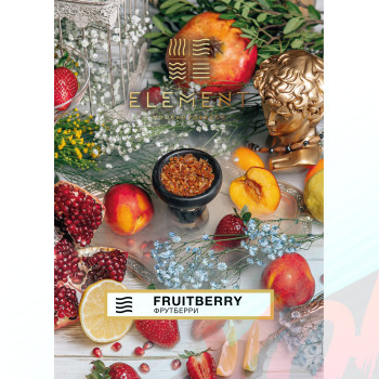 Табак для кальяна Element Воздух 40 гр. Fruitberry