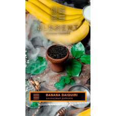 Табак для кальяна Element Земля 40 гр. Banana Daiquiri