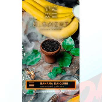 Табак для кальяна Element Земля 40 гр. Banana Daiquiri