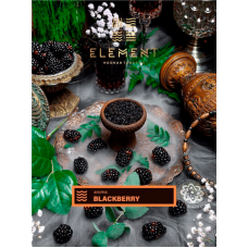 Табак для кальяна Element Земля 40 гр. Blackberry