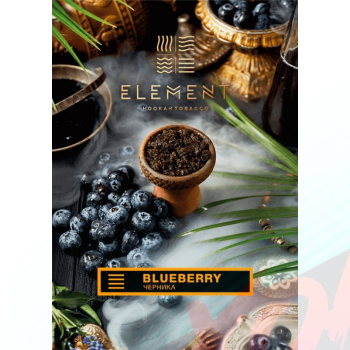 Табак для кальяна Element Земля 40 гр. Blueberry