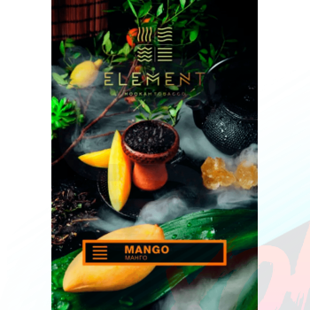 Табак для кальяна Element Земля 100 гр. Mango