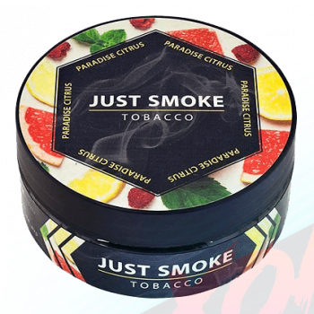 Табак для кальяна Just Smoke 100 гр. Paradise Citrus