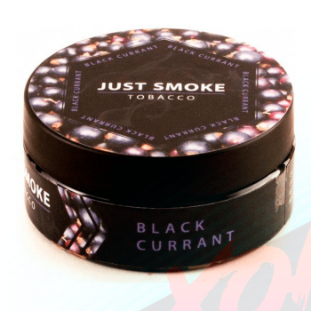 Табак для кальяна Just Smoke 100 гр. Black Currant