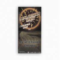 Табак для кальяна Malaysian Stick 25 гр. Cinnamon Gum