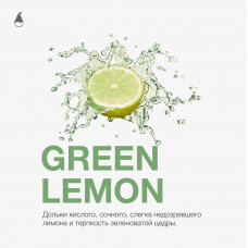 Табак для кальяна MattPear 50 гр. Green Lemon