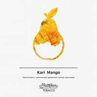 Табак для кальяна MattPear 50 гр. Kari Mango