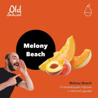 Табак для кальяна MattPear 30 гр. Melony Beach