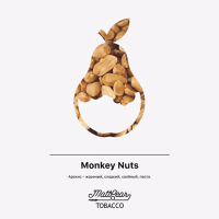 Табак для кальяна MattPear 50 гр. Monkey Nuts