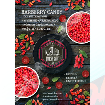 Табак для кальяна MustHave 125 гр. Barberry Candy