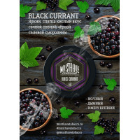 Табак для кальяна MustHave 125 гр. Black Currant