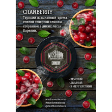 Табак для кальяна MustHave 25 гр. Cranberry